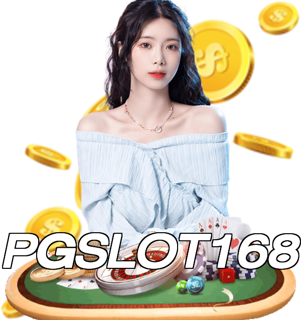 PGSLOT168